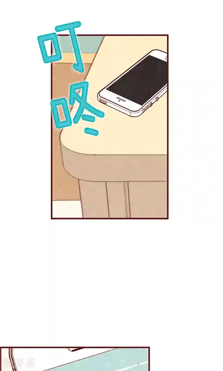 我们站在世界尽头第13话 童年回忆