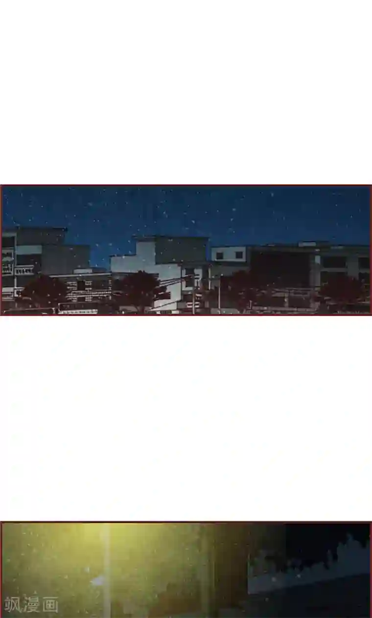 我们站在世界尽头第13话 童年回忆