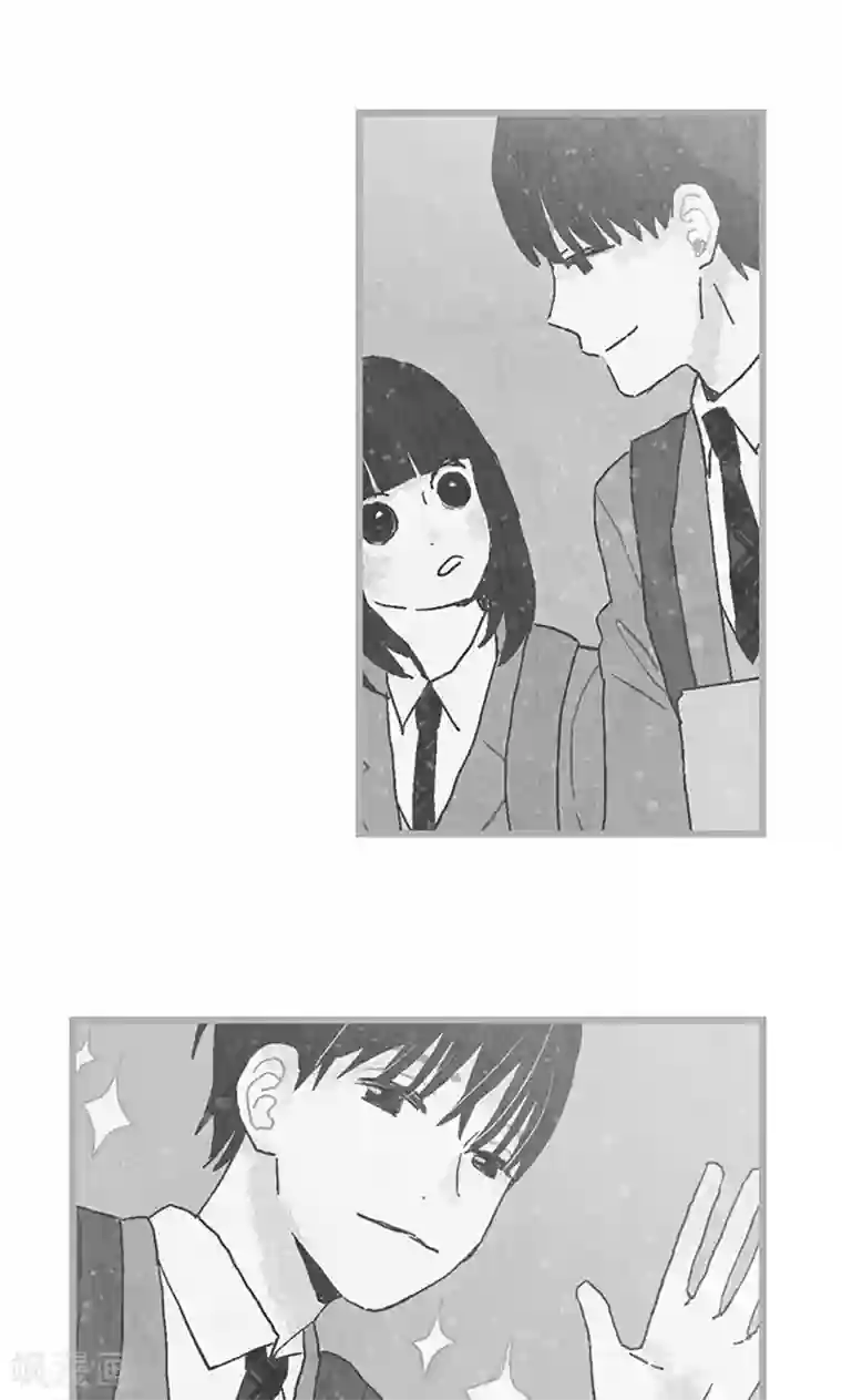 我们站在世界尽头第13话 童年回忆