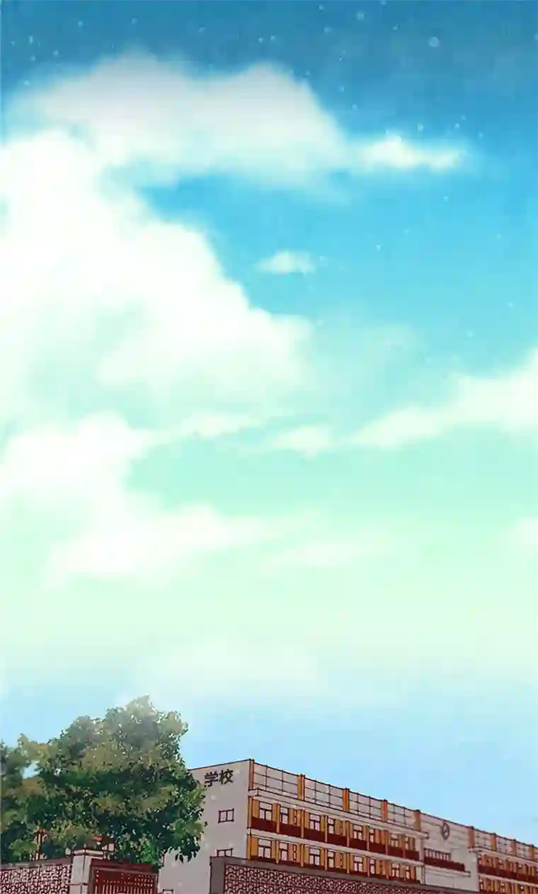 我们站在世界尽头第14话 不同世界的人