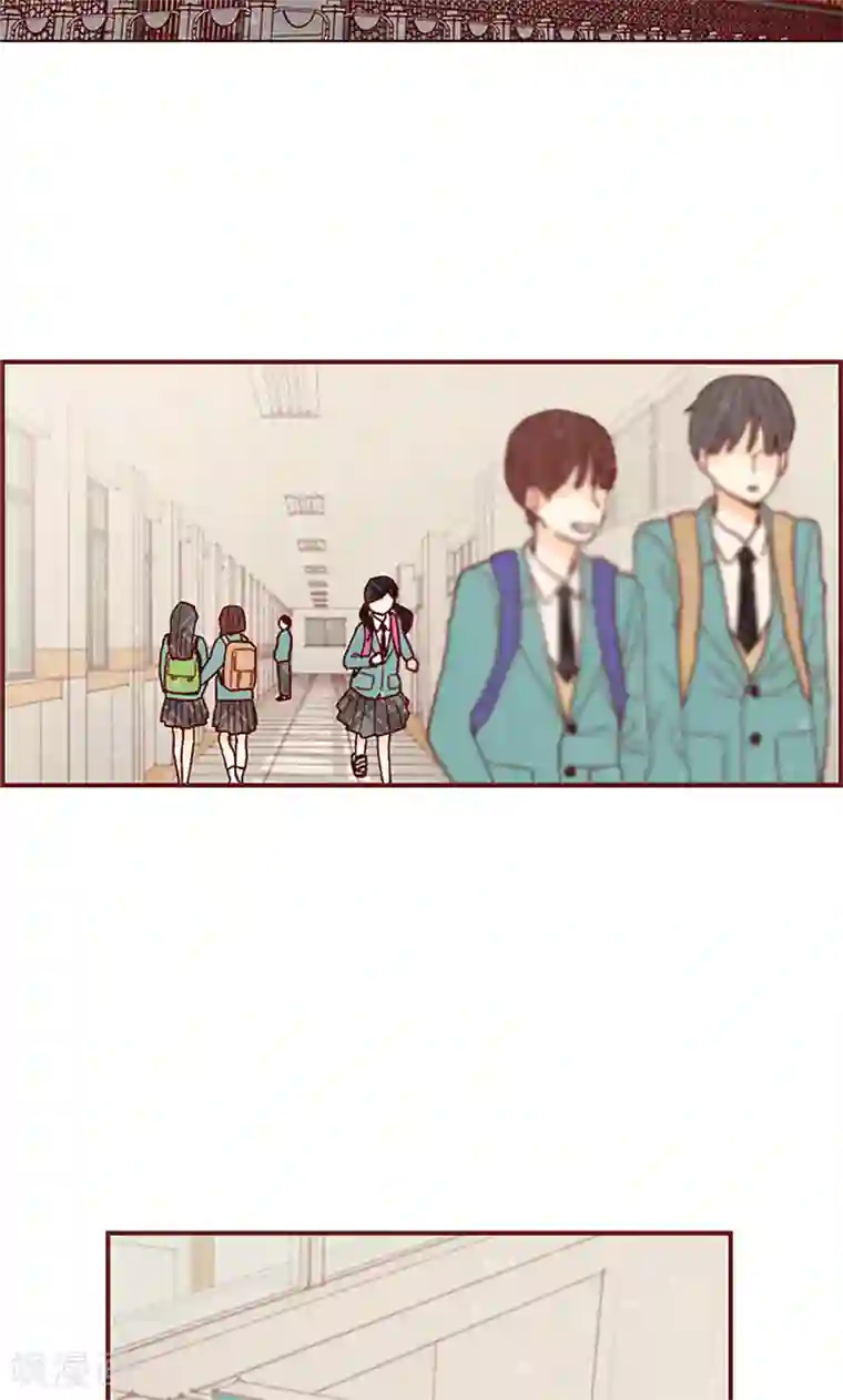 我们站在世界尽头第14话 不同世界的人