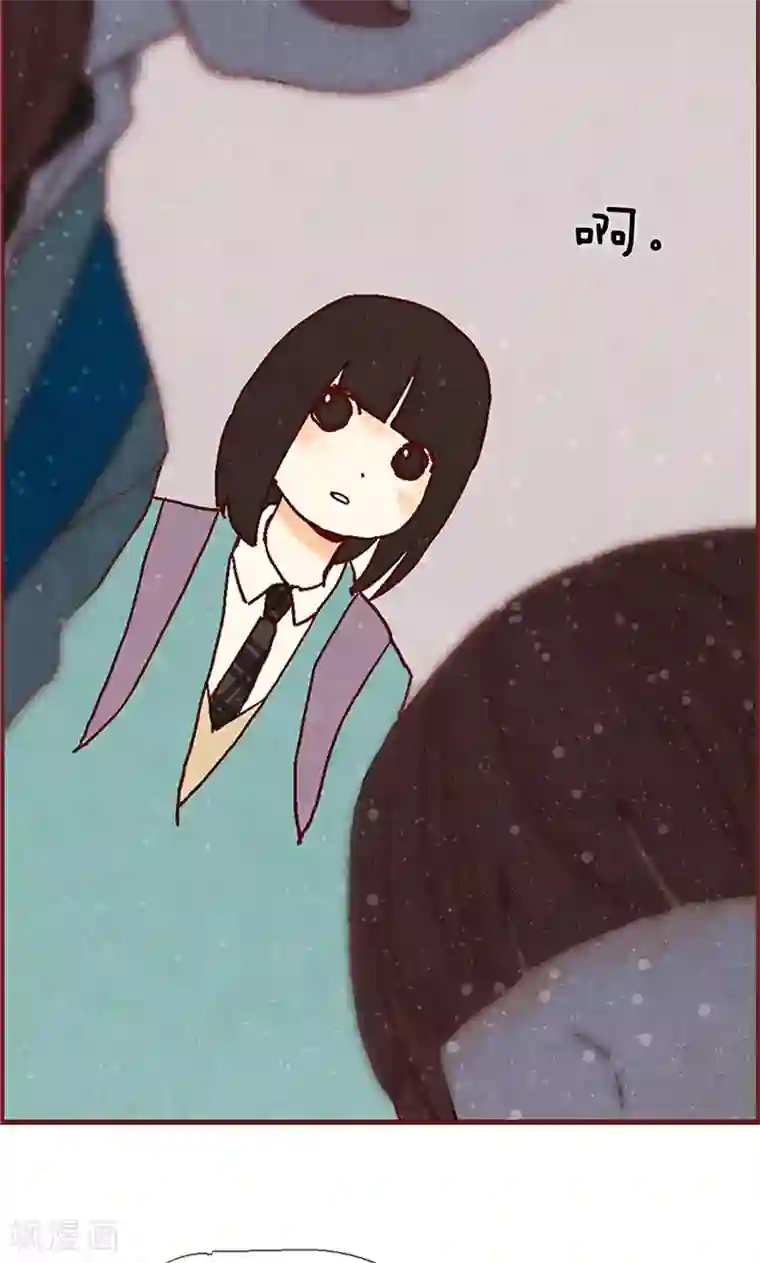 我们站在世界尽头第14话 不同世界的人