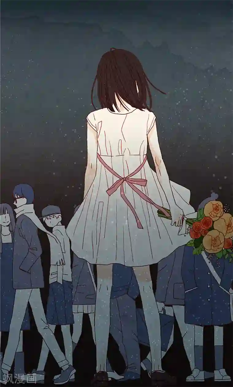 我们站在世界尽头第14话 不同世界的人