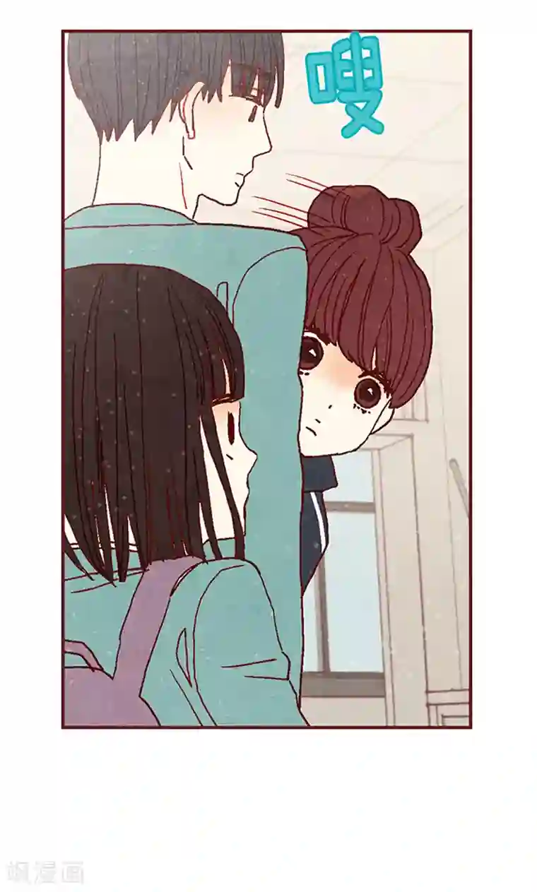 我们站在世界尽头第15话 解围