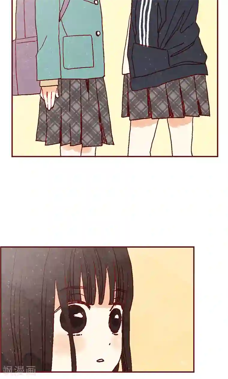 我们站在世界尽头第15话 解围