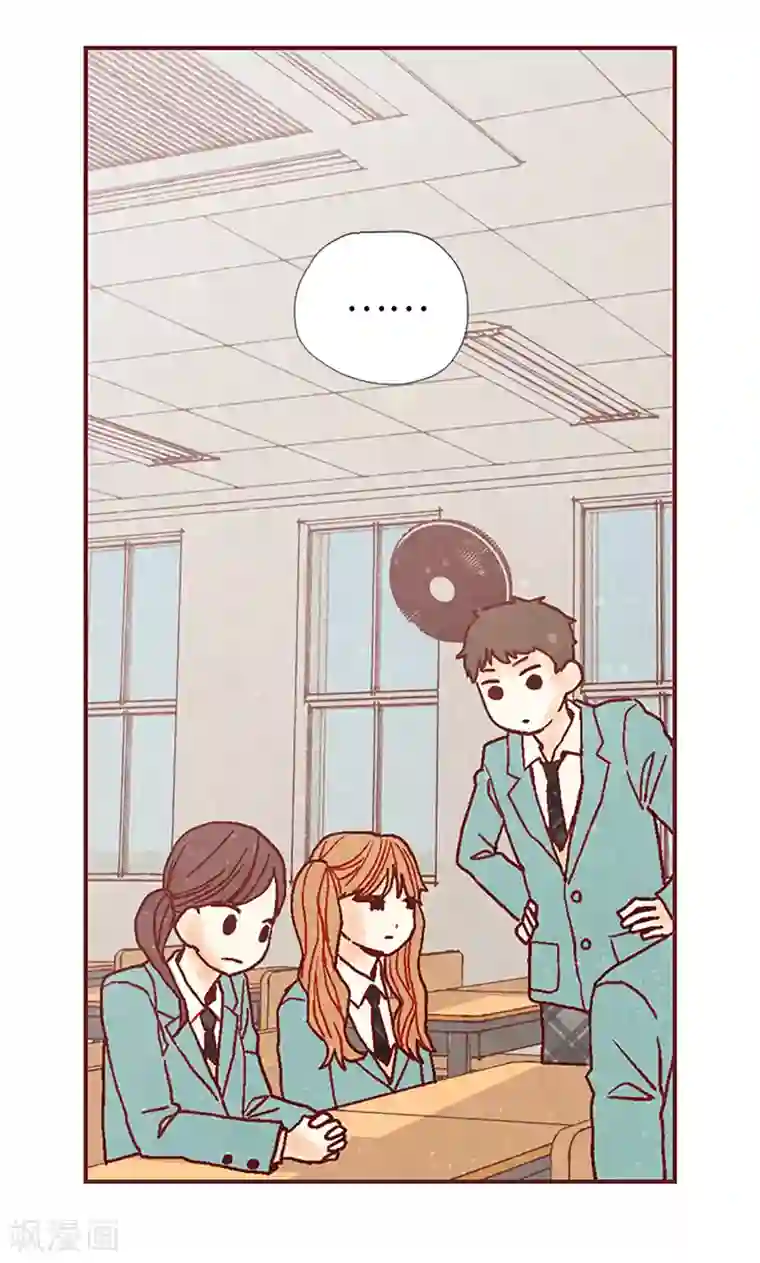 我们站在世界尽头第17话 物以类聚