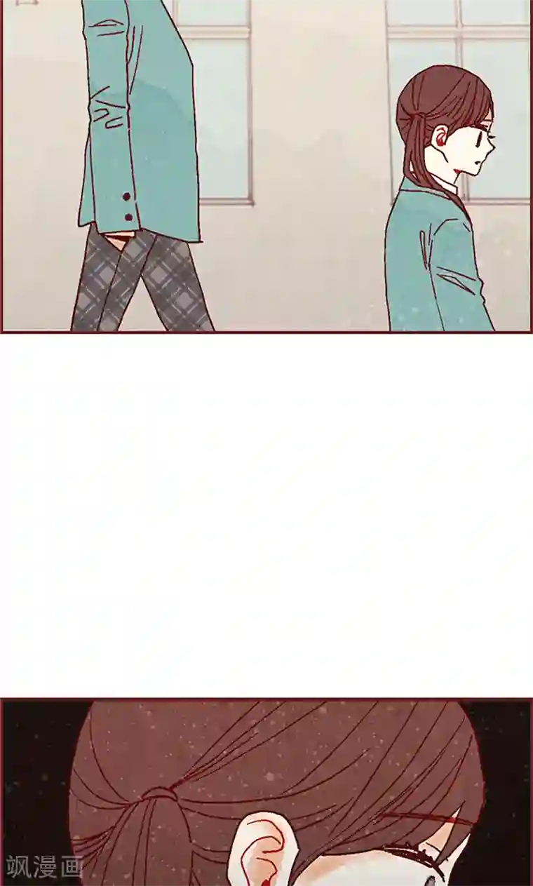 我们站在世界尽头第17话 物以类聚