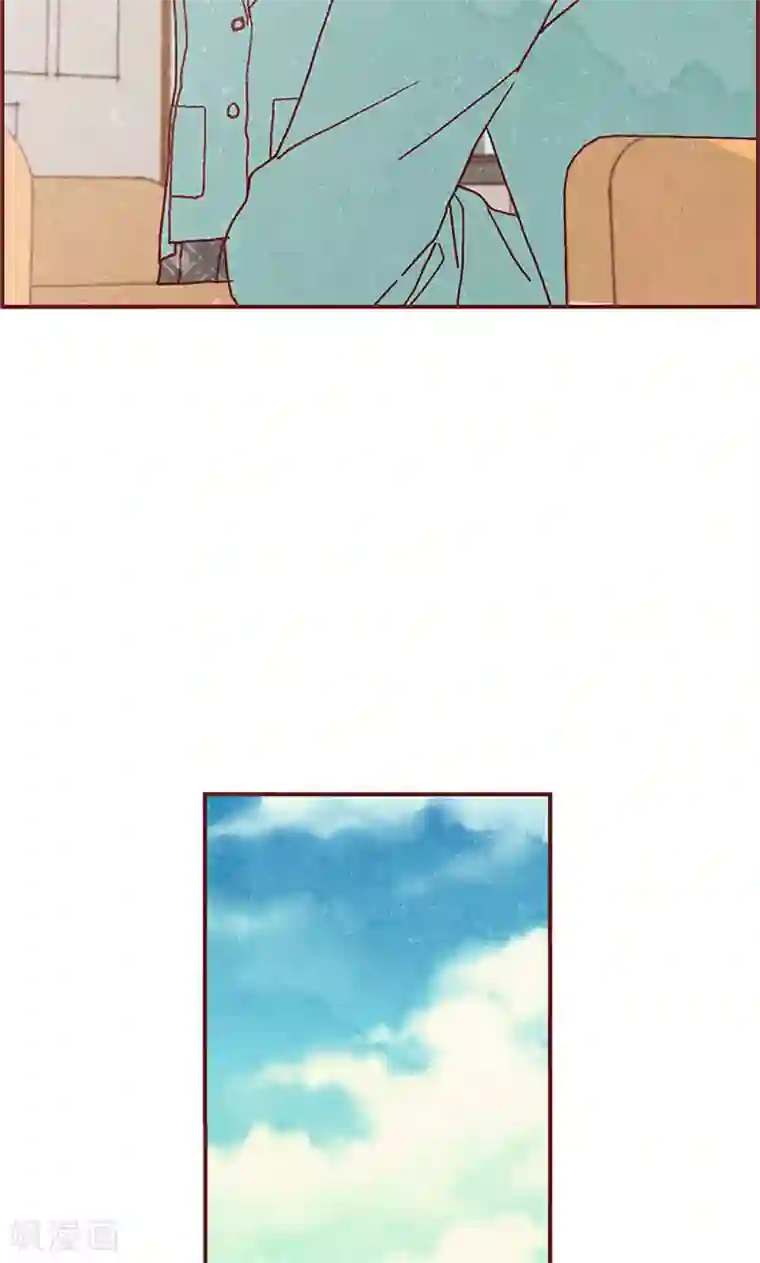 我们站在世界尽头第17话 物以类聚