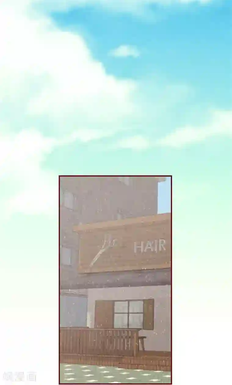 我们站在世界尽头第17话 物以类聚