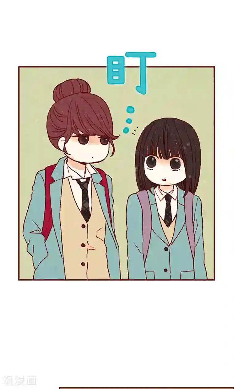 我们站在世界尽头第17话 物以类聚