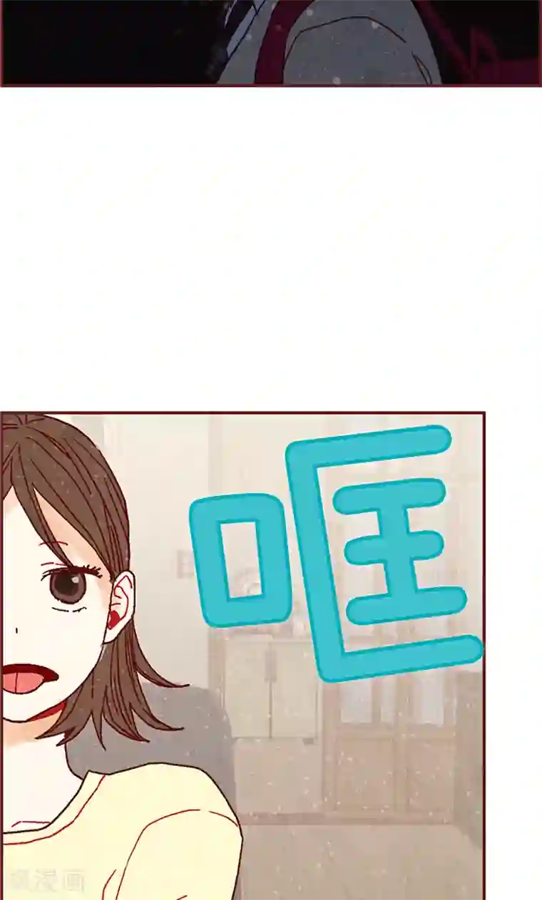 我们站在世界尽头第18话 离家出走