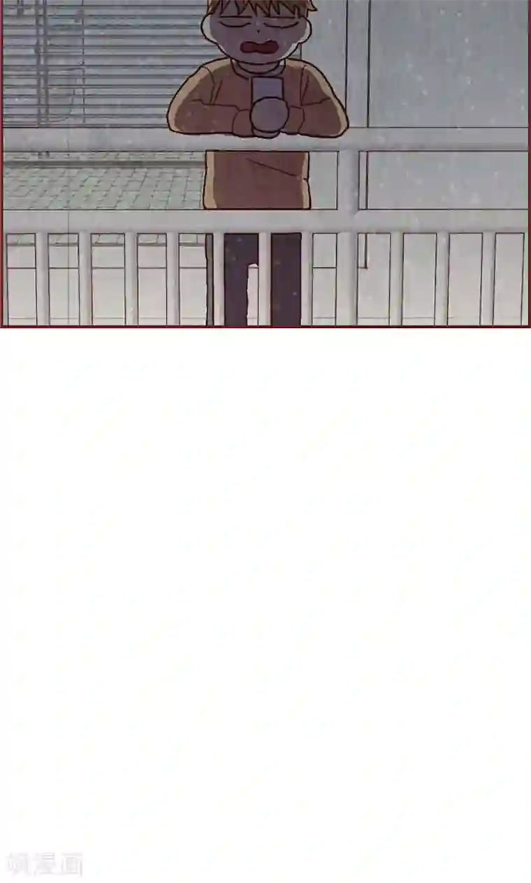 还有空房吗第4集/免费漫画