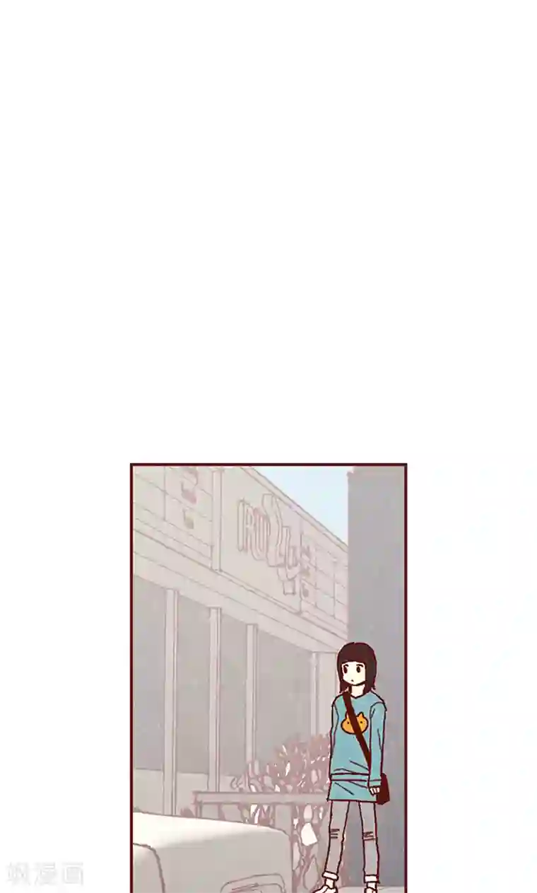 还有空房吗第4集/免费漫画