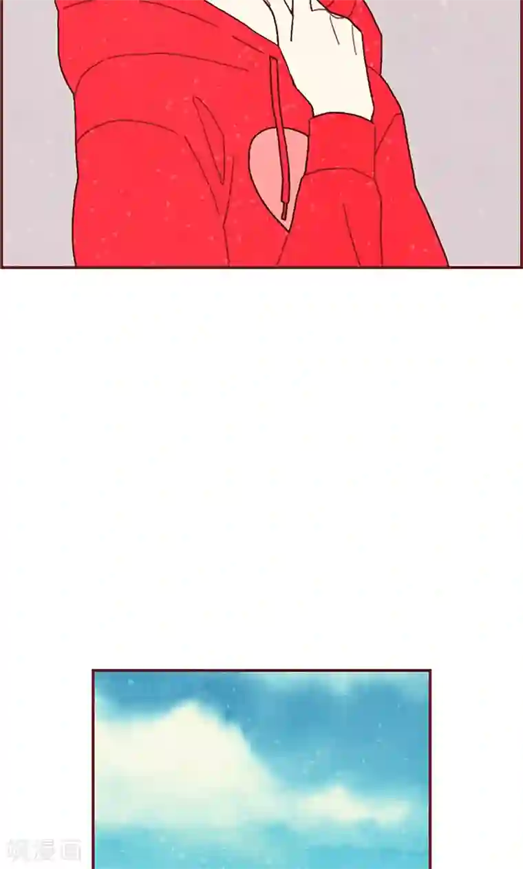 我们站在世界尽头第20话 相似的童年