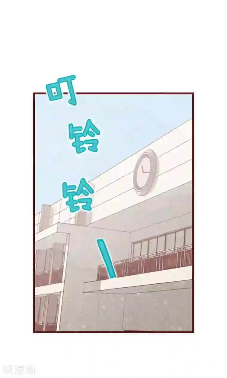 我们站在世界尽头第21话 寄宿生活