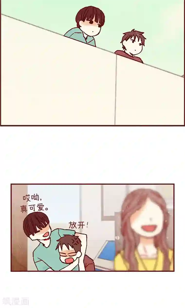 我们站在世界尽头第21话 寄宿生活