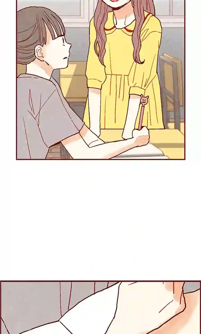 我们站在世界尽头第21话 寄宿生活