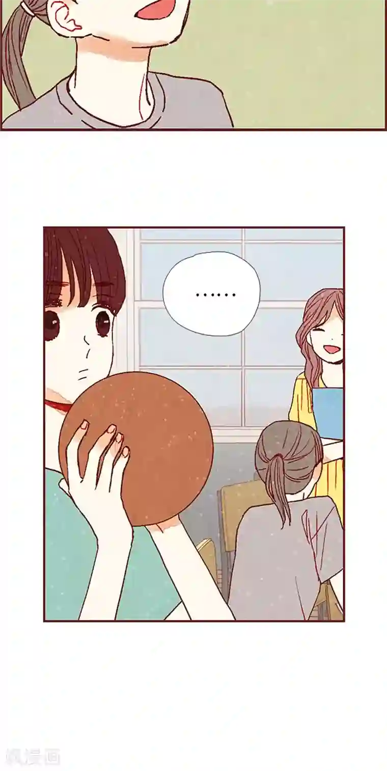 我们站在世界尽头第21话 寄宿生活