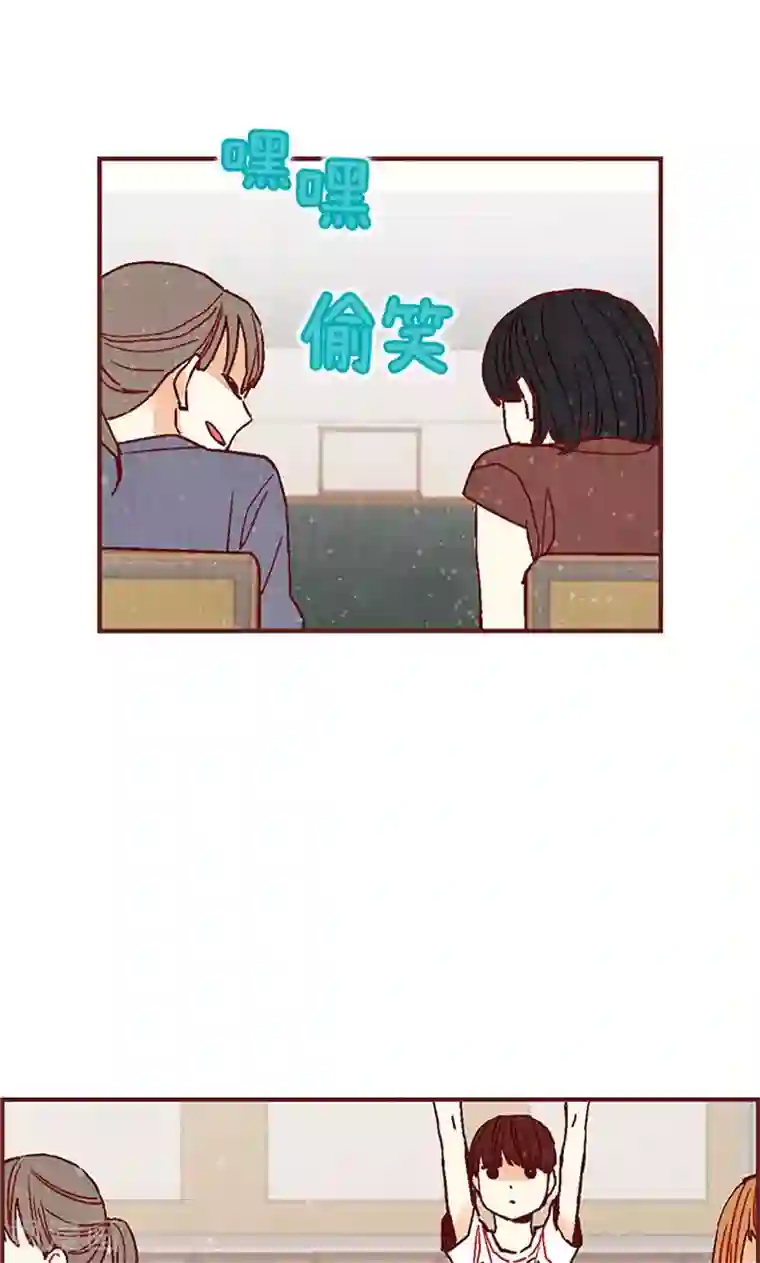 娇喘叫床第22话 紧张的关系