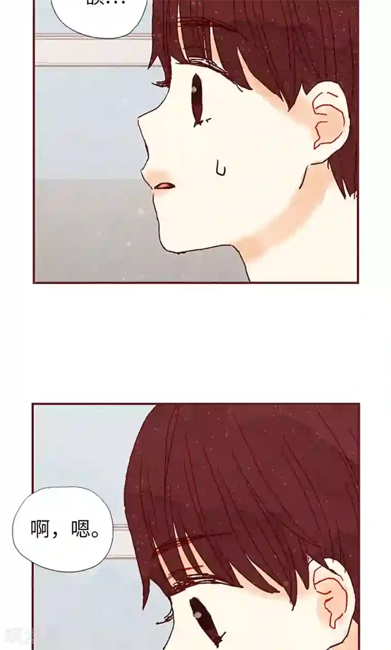 娇喘叫床第22话 紧张的关系