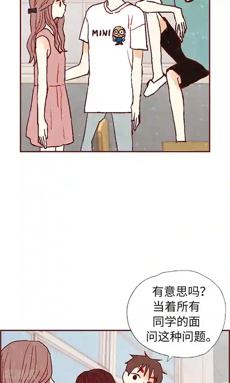 娇喘叫床第22话 紧张的关系