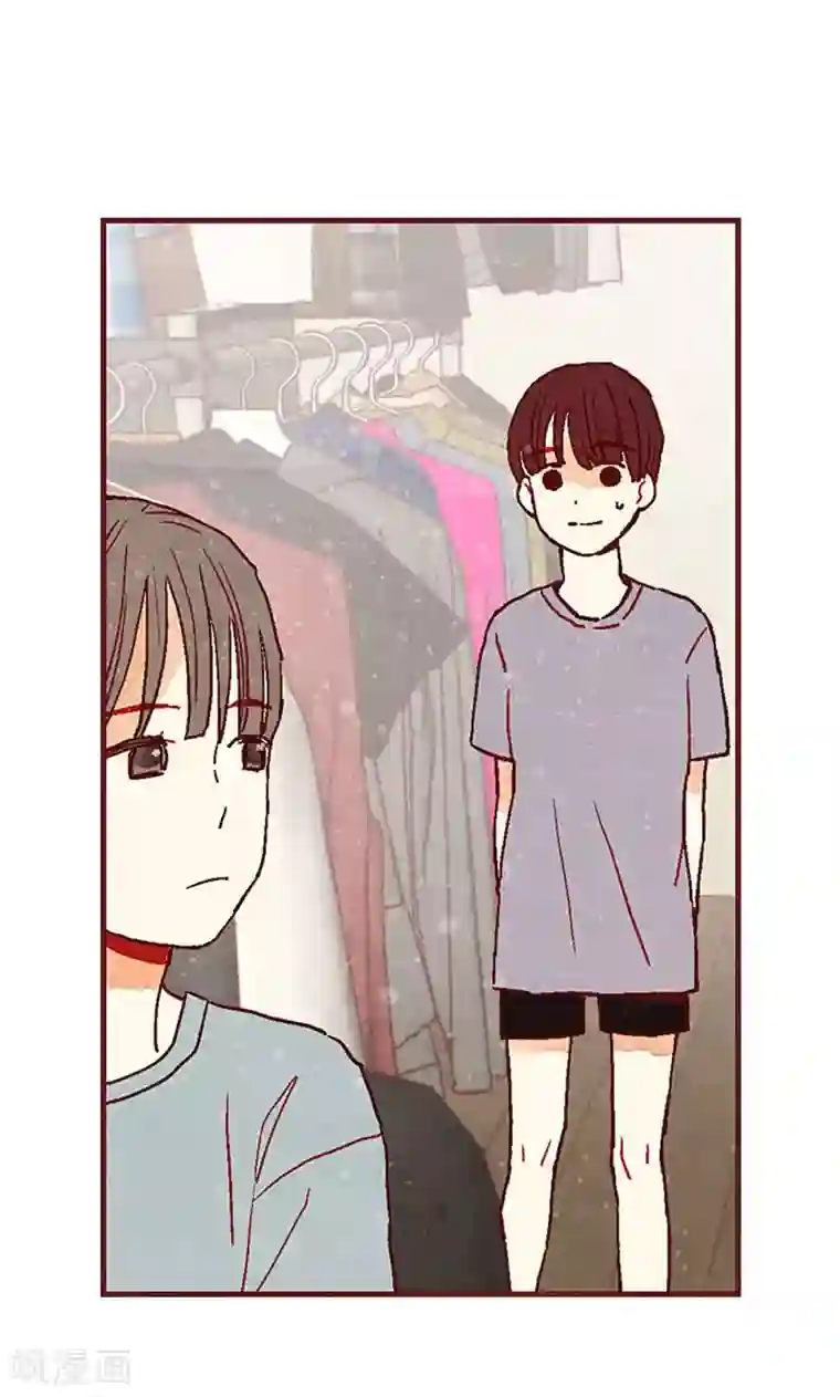 娇喘叫床第22话 紧张的关系