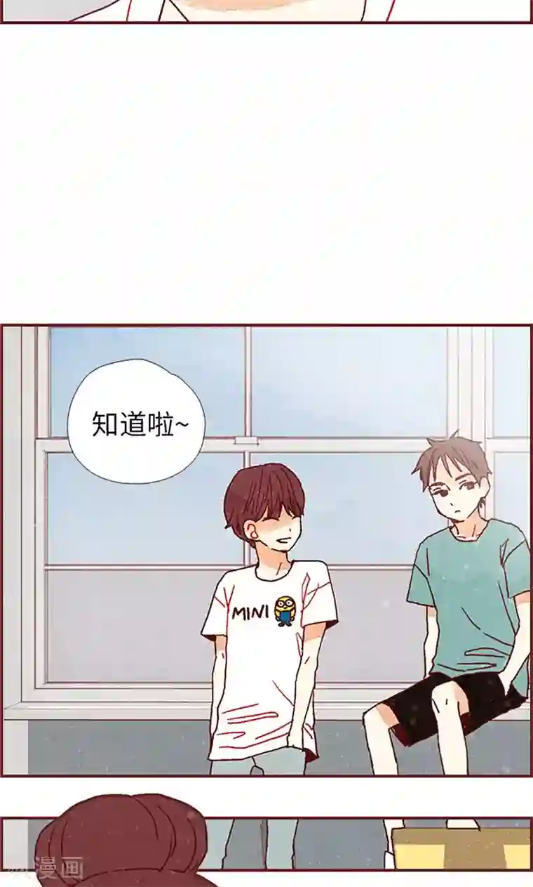 娇喘叫床第22话 紧张的关系