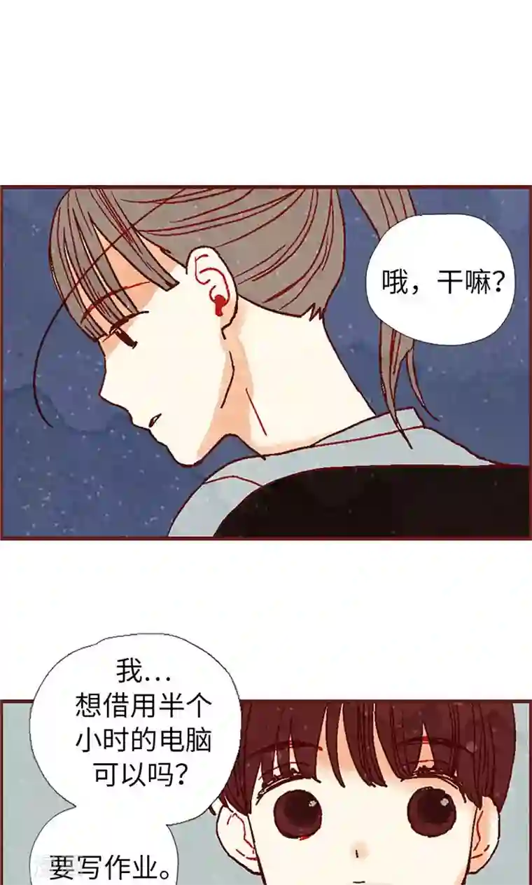 娇喘叫床第22话 紧张的关系