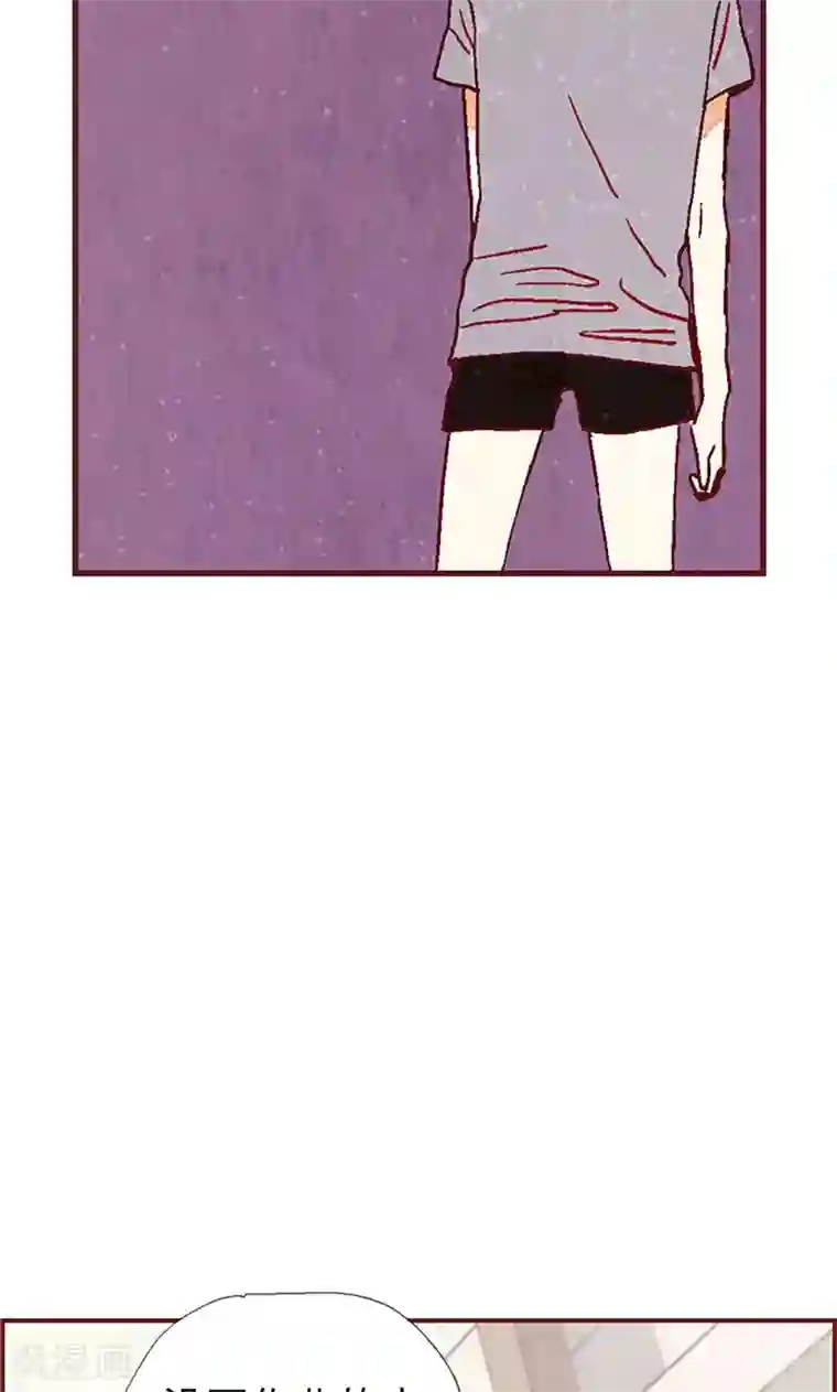 娇喘叫床第22话 紧张的关系