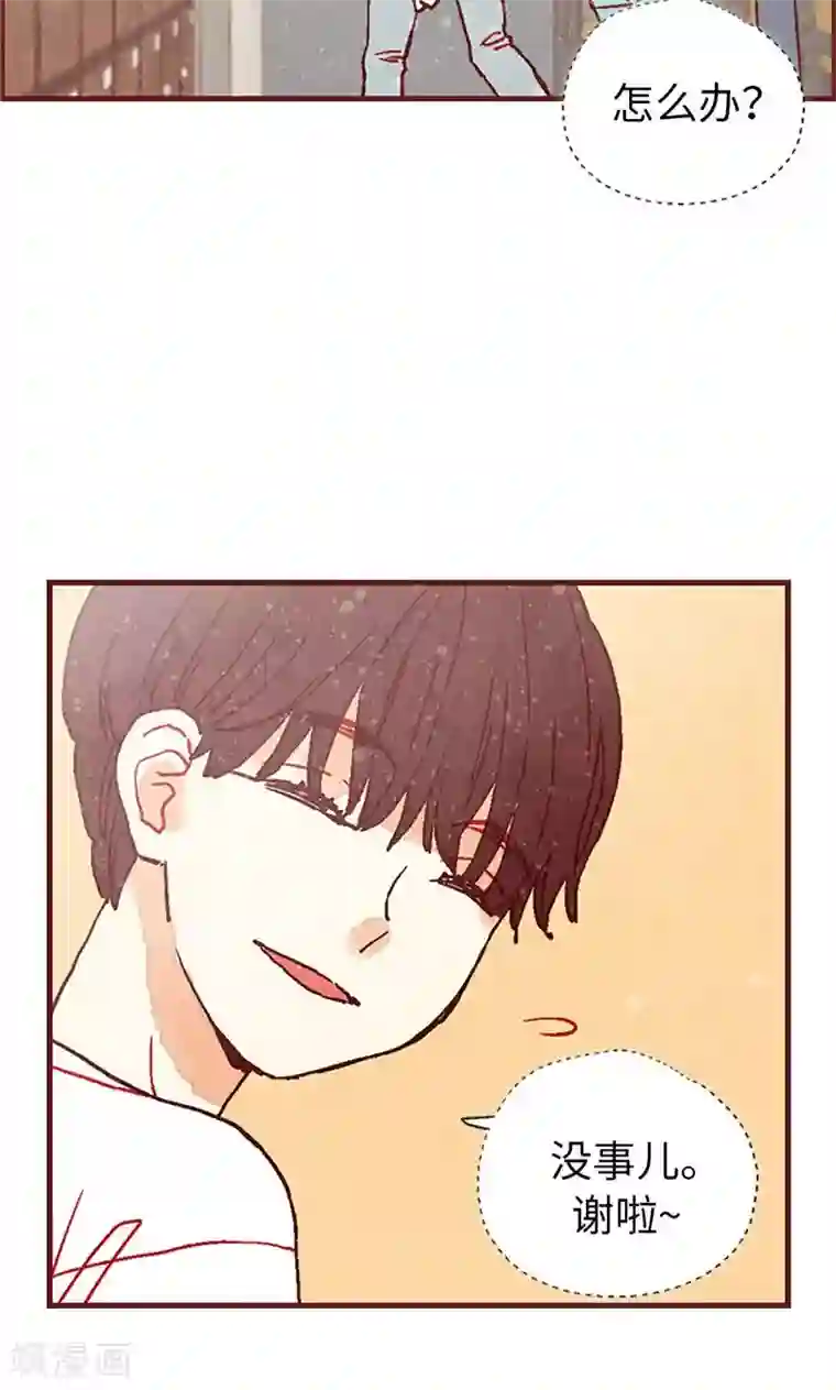 娇喘叫床第22话 紧张的关系