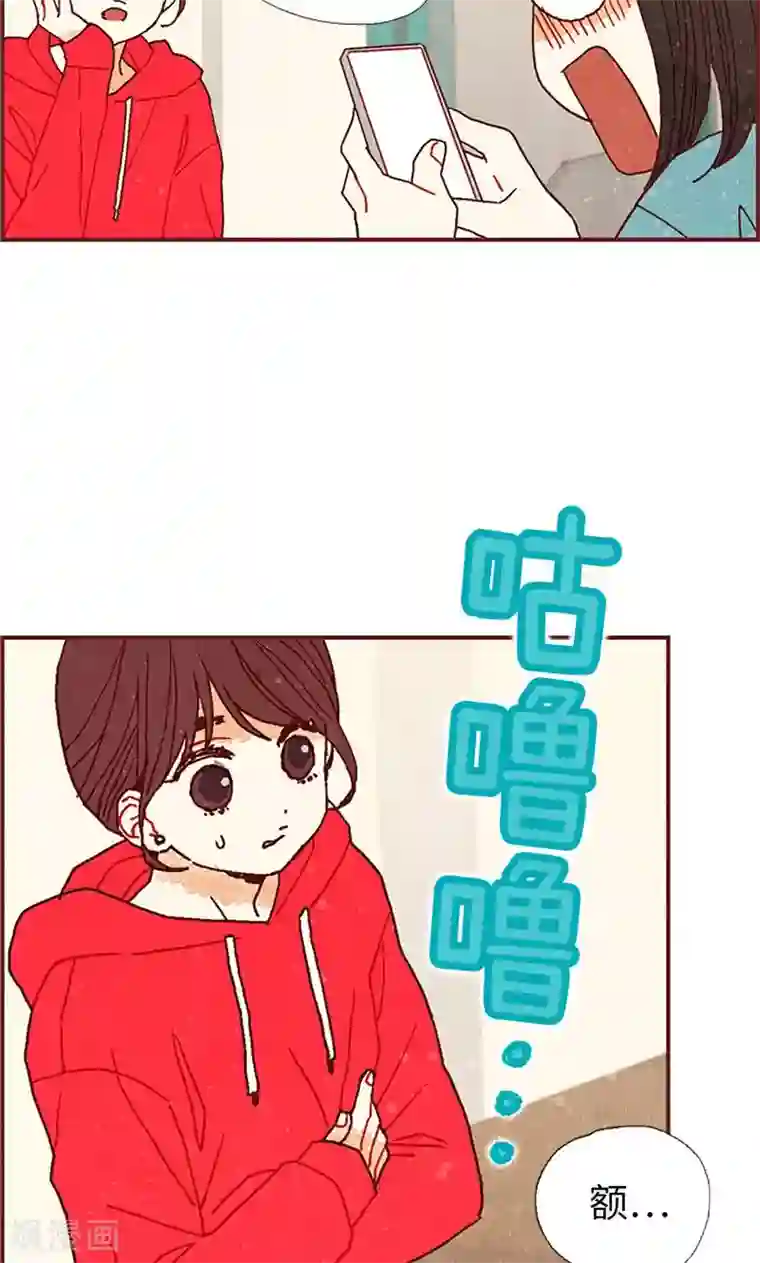 我们站在世界尽头第23话 带亚拉回家