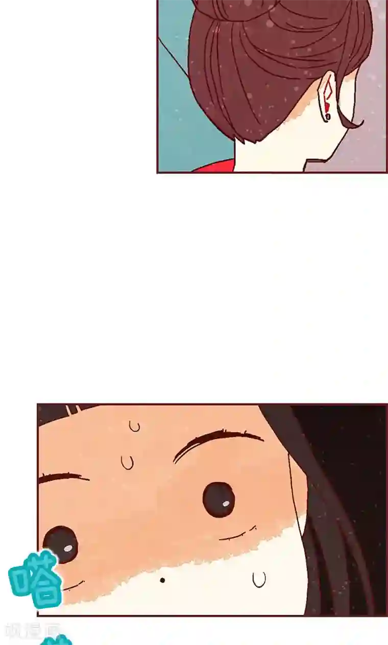 我们站在世界尽头第23话 带亚拉回家