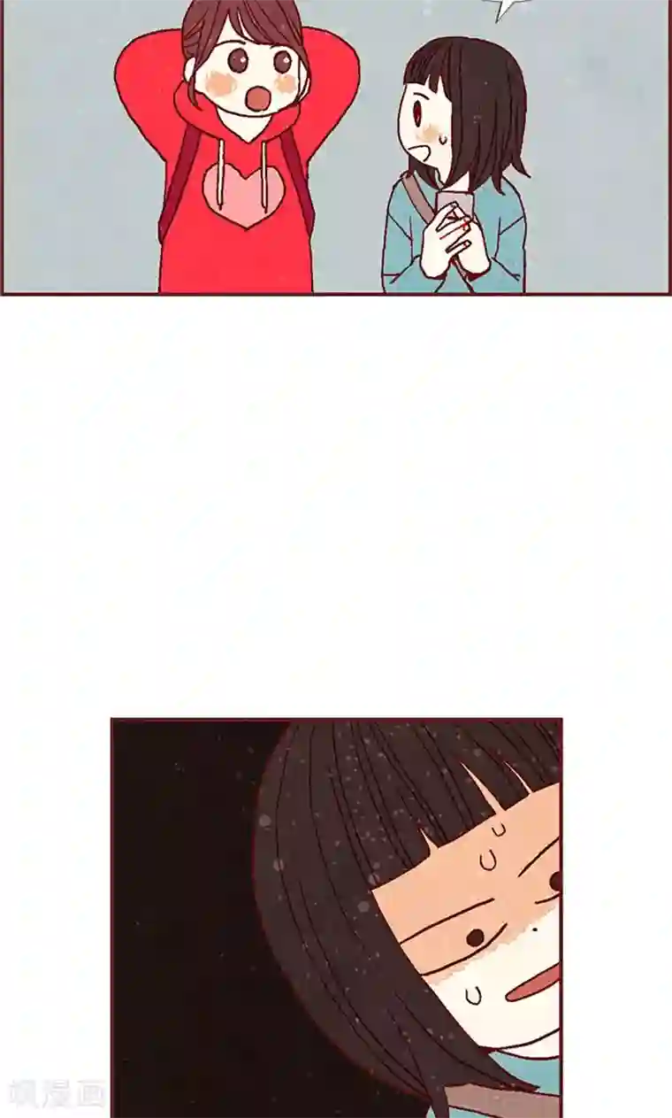 我们站在世界尽头第23话 带亚拉回家