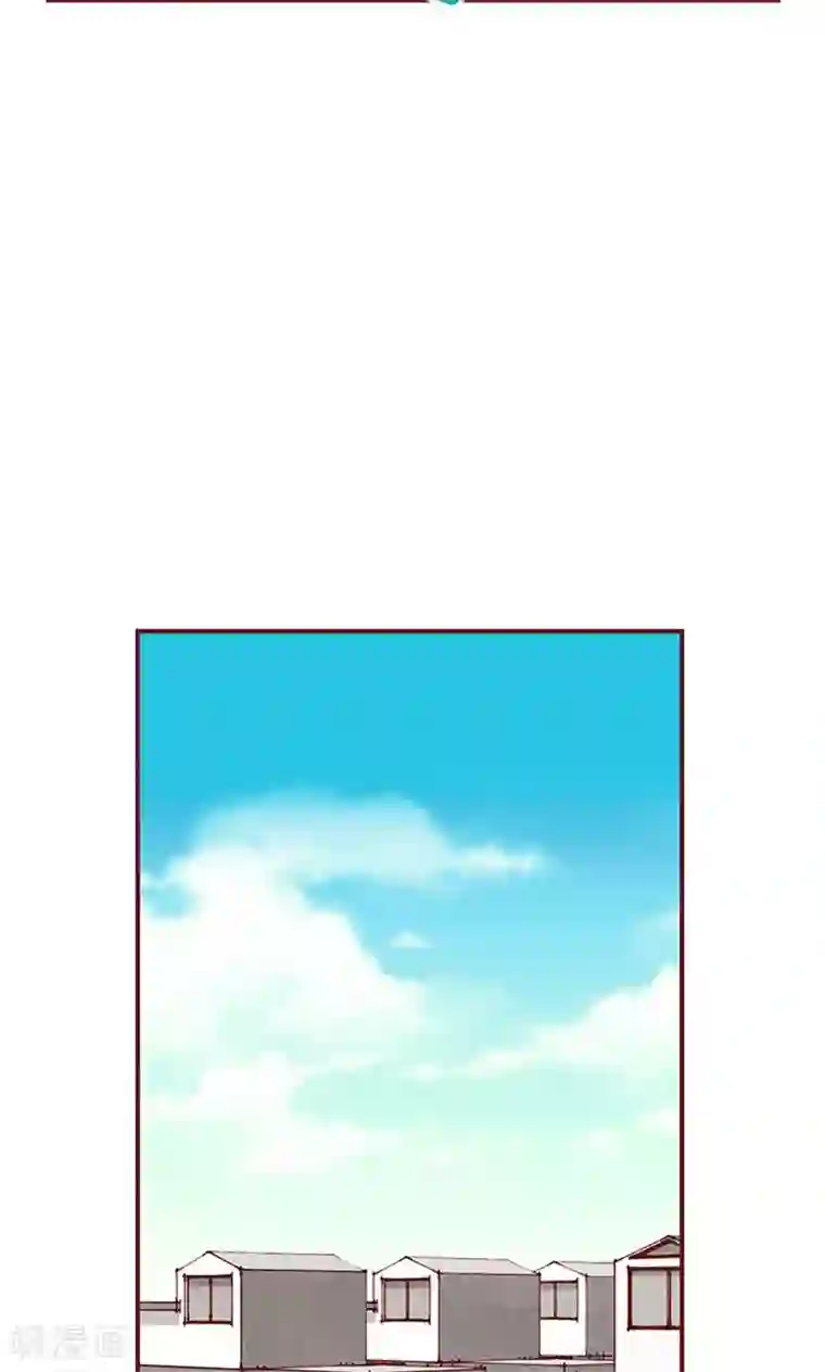 我们站在世界尽头第23话 带亚拉回家