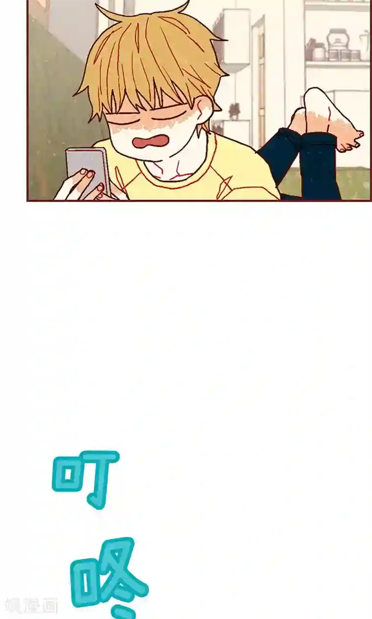 我们站在世界尽头第23话 带亚拉回家