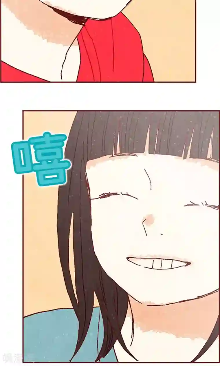 我们站在世界尽头第24话 寄宿秘密被撞见