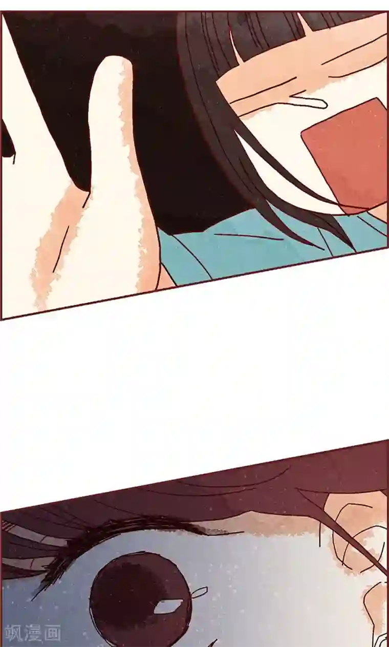 我们站在世界尽头第24话 寄宿秘密被撞见