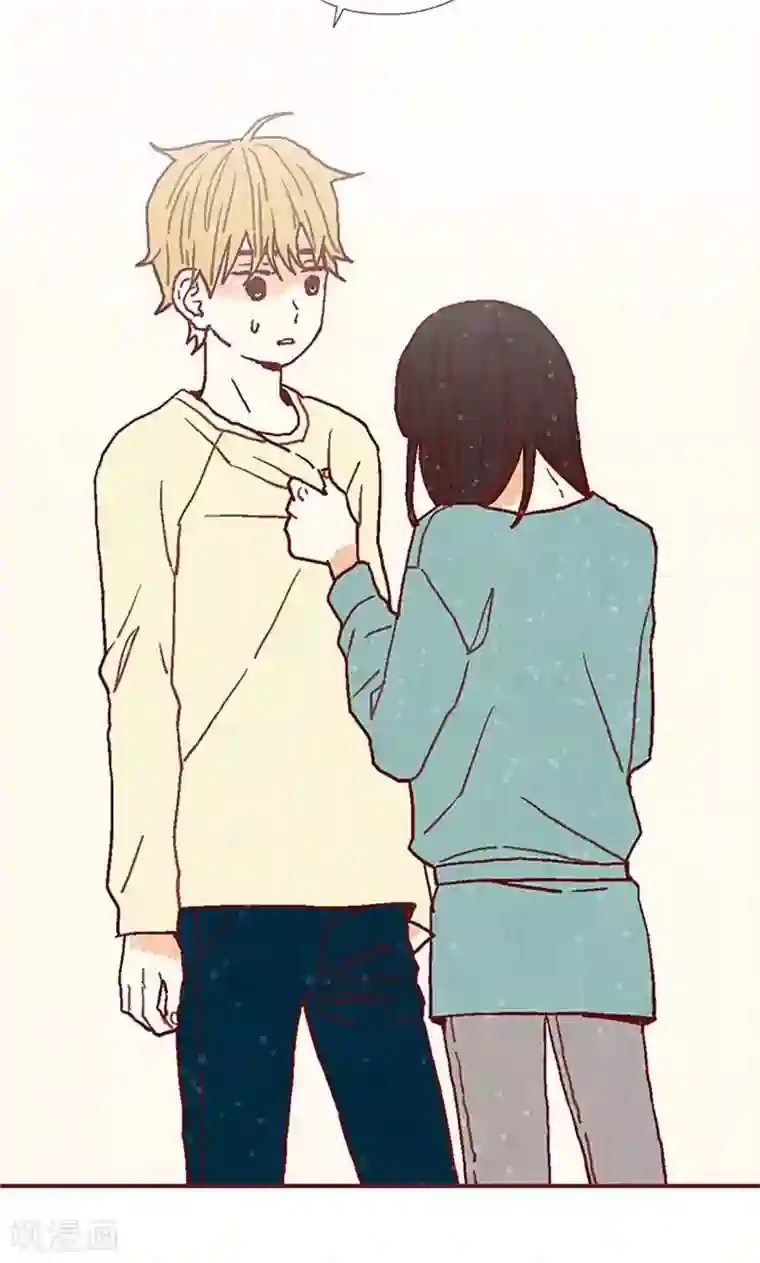 我们站在世界尽头第25话 亚拉离家出走