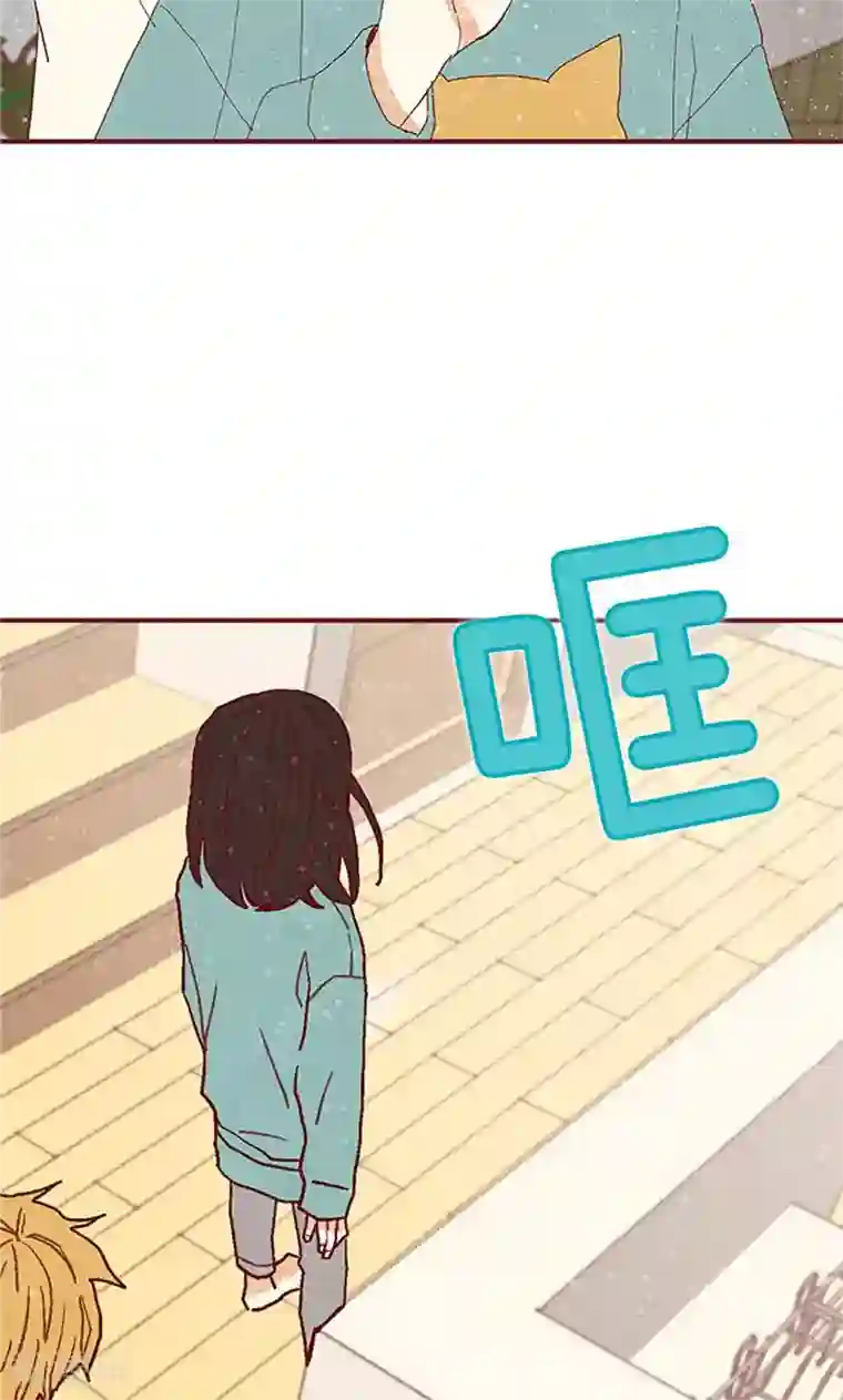 我们站在世界尽头第25话 亚拉离家出走