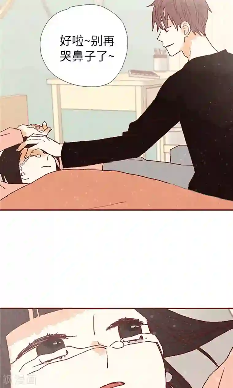 我们站在世界尽头第26话 骇人听闻的新闻