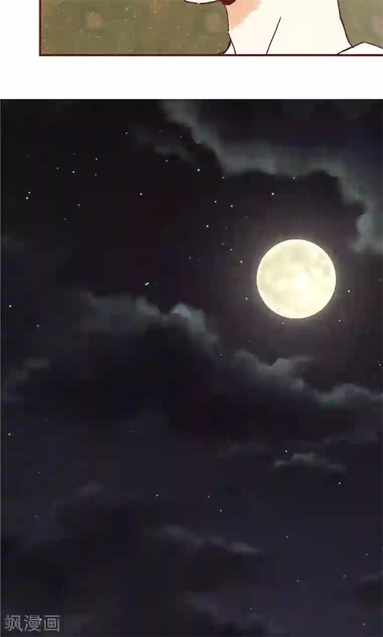 我们站在世界尽头第26话 骇人听闻的新闻