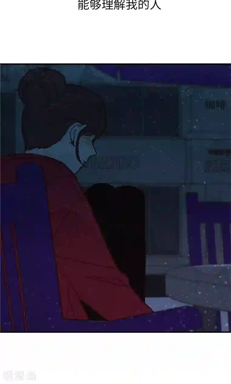 我们站在世界尽头第26话 骇人听闻的新闻