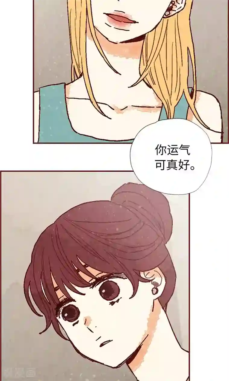 我们站在世界尽头第27话 离家出走之后