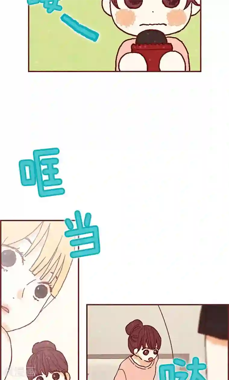 我们站在世界尽头第27话 离家出走之后