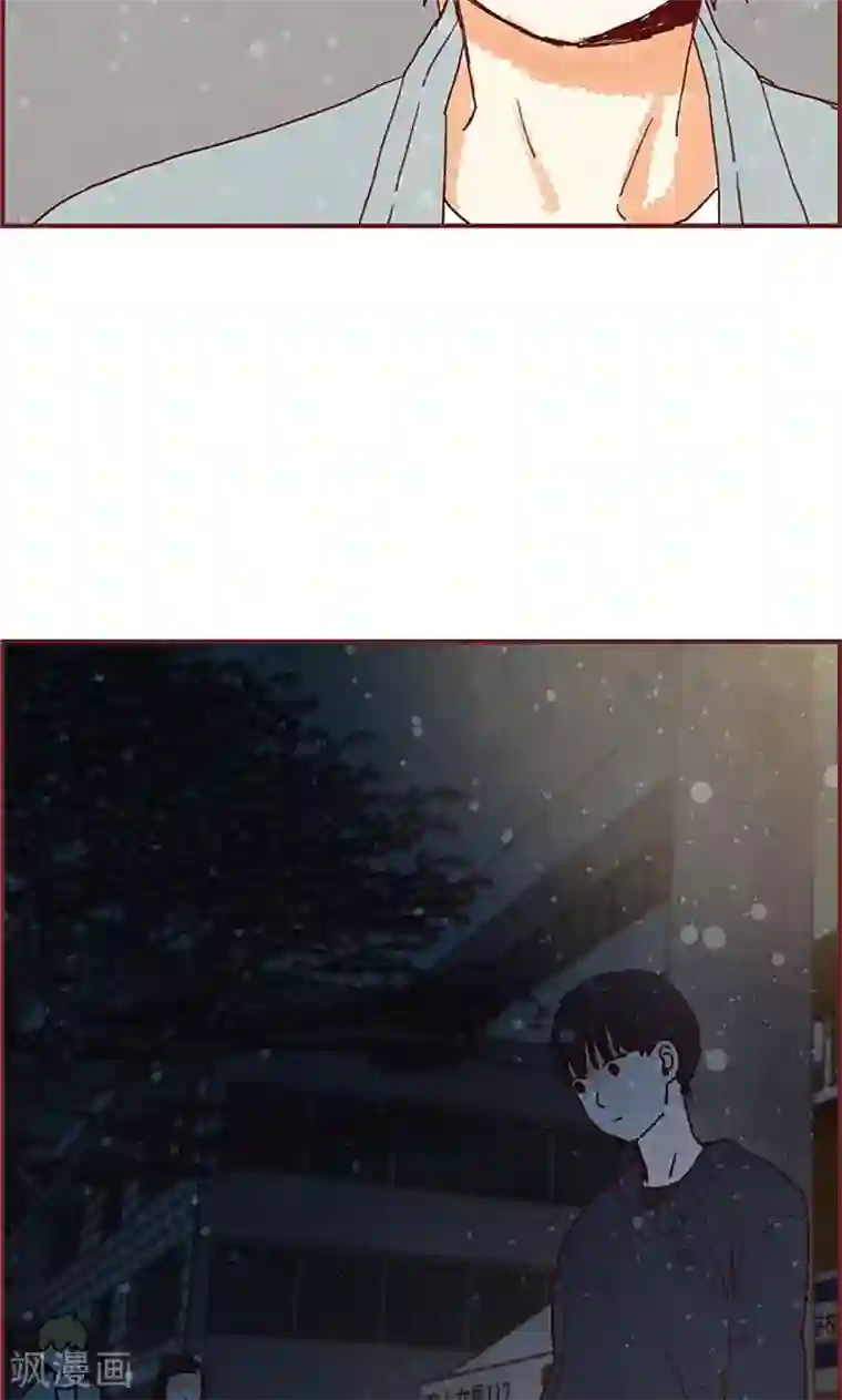 我们站在世界尽头第28话 偶遇白佳仁