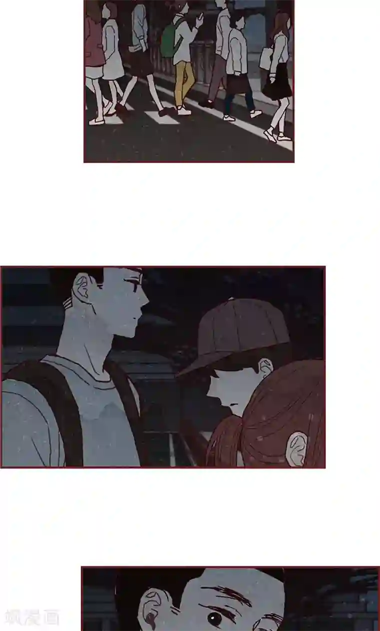 我们站在世界尽头第29话 半路被带回