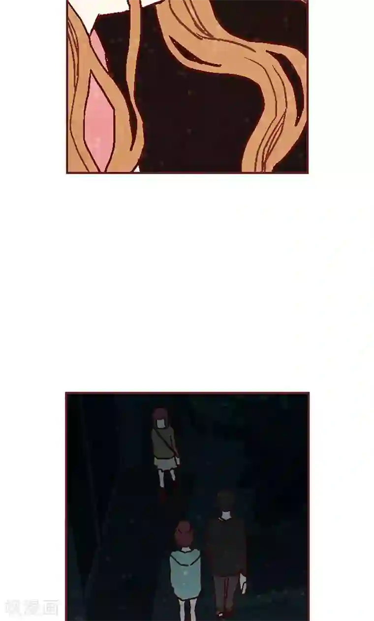 我们站在世界尽头第30话 落入陷阱