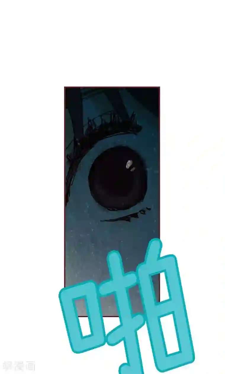 我们站在世界尽头第30话 落入陷阱