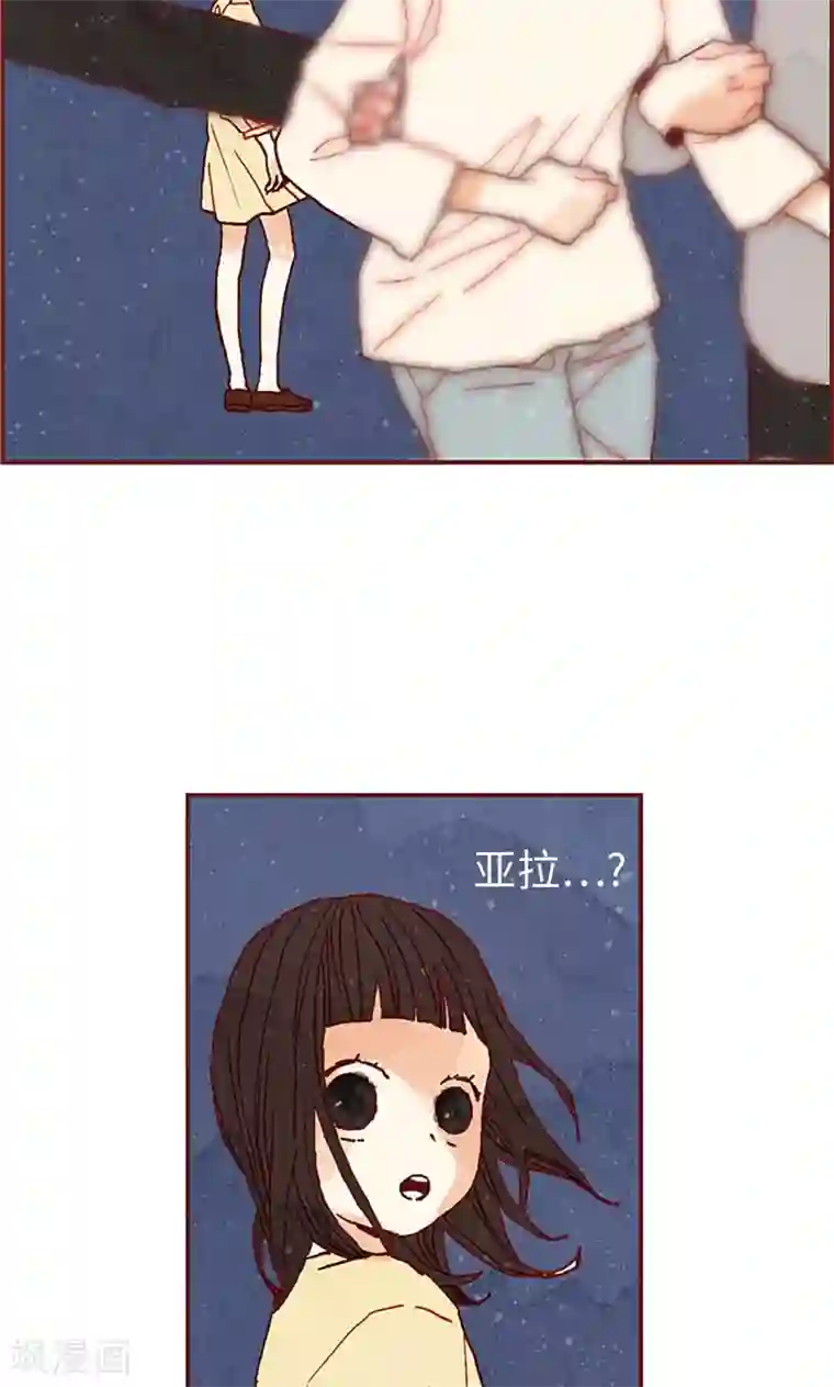 我们站在世界尽头第31话 机智相救