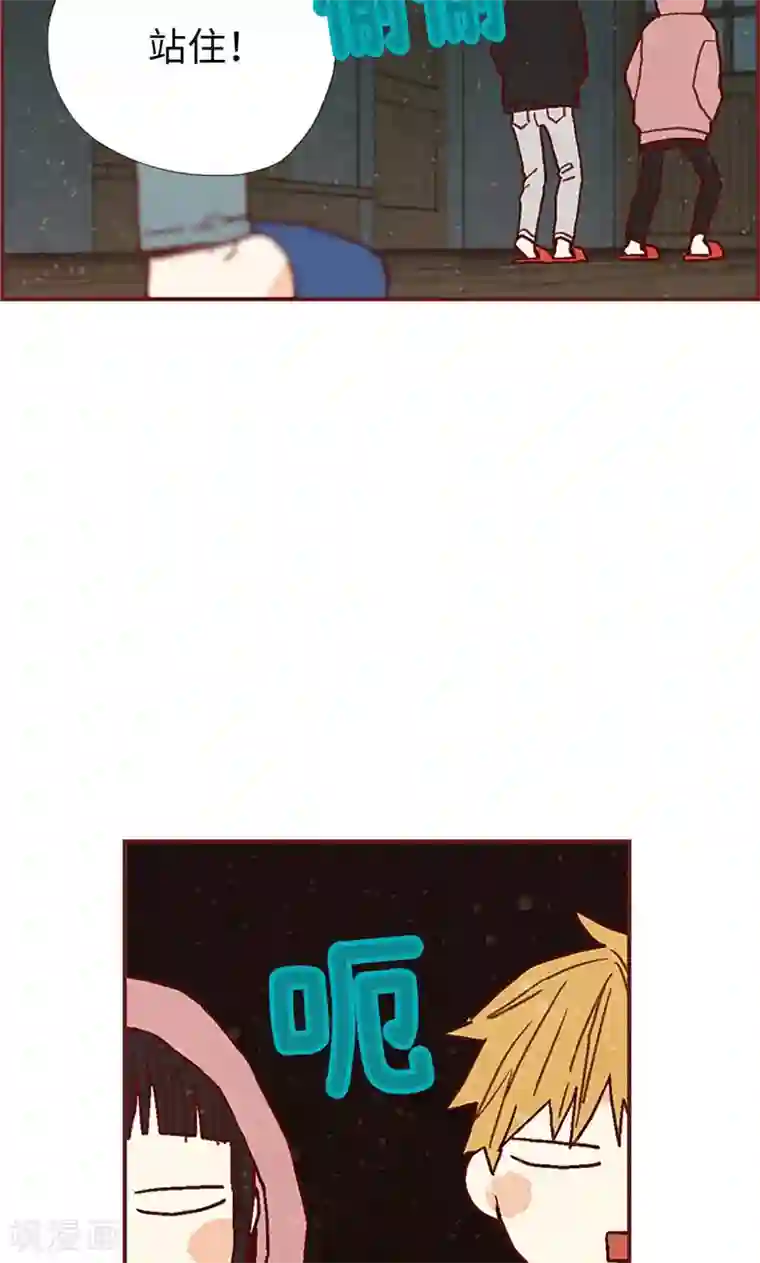 我们站在世界尽头第31话 机智相救